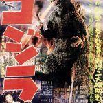 Gojira 1954 Japanese Poster