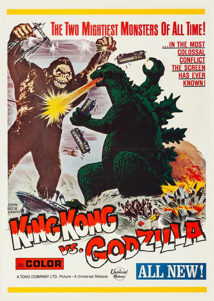 King Kong vs Godzilla U.S. One Sheet Poster