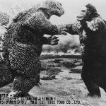 King Kong vs Godzilla Promotional