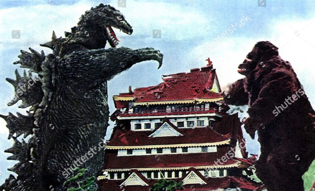 King Kong vs Godzilla Promotional