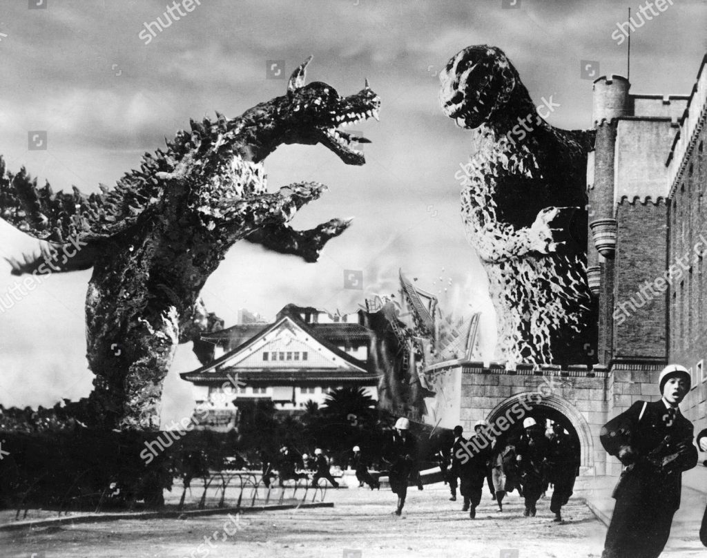 Godzilla Raids Again Promotional