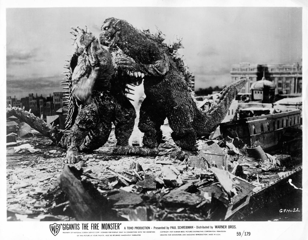 Godzilla Raids Again Promotional