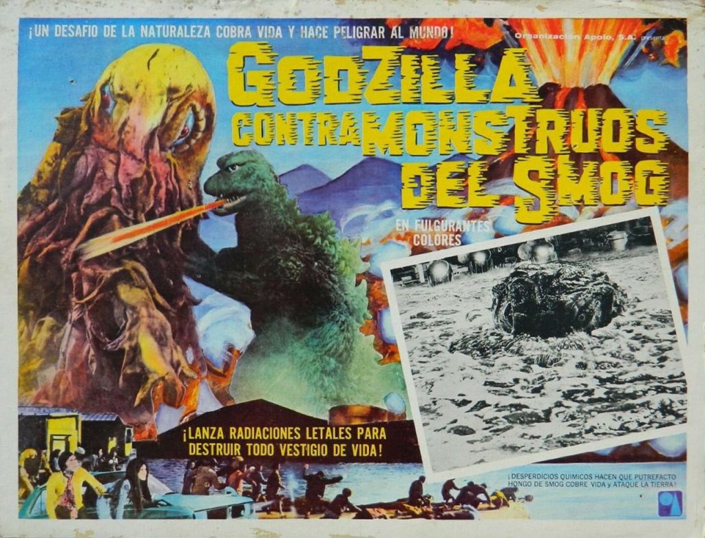 Godzilla vs Hedorah Mexican lobby card