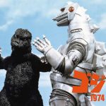 Mechagodzilla_1974_Promo_06