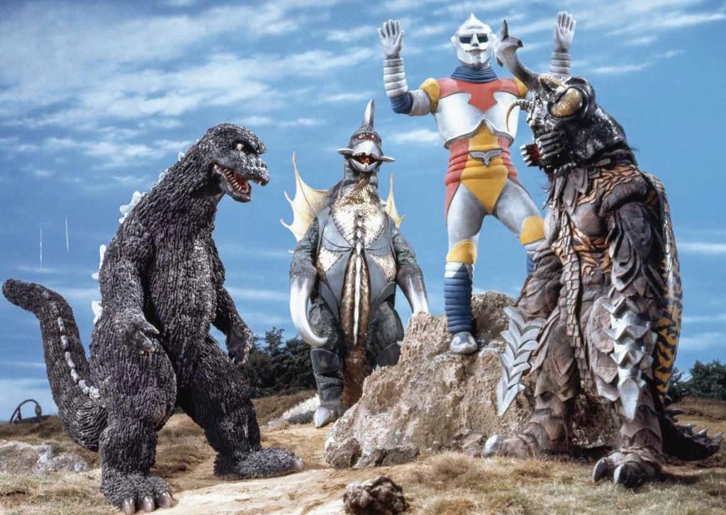 Godzilla vs Megalon Promotional