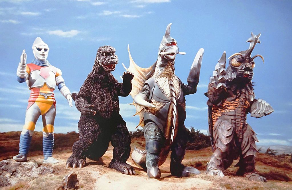 Godzilla vs Megalon Promotional