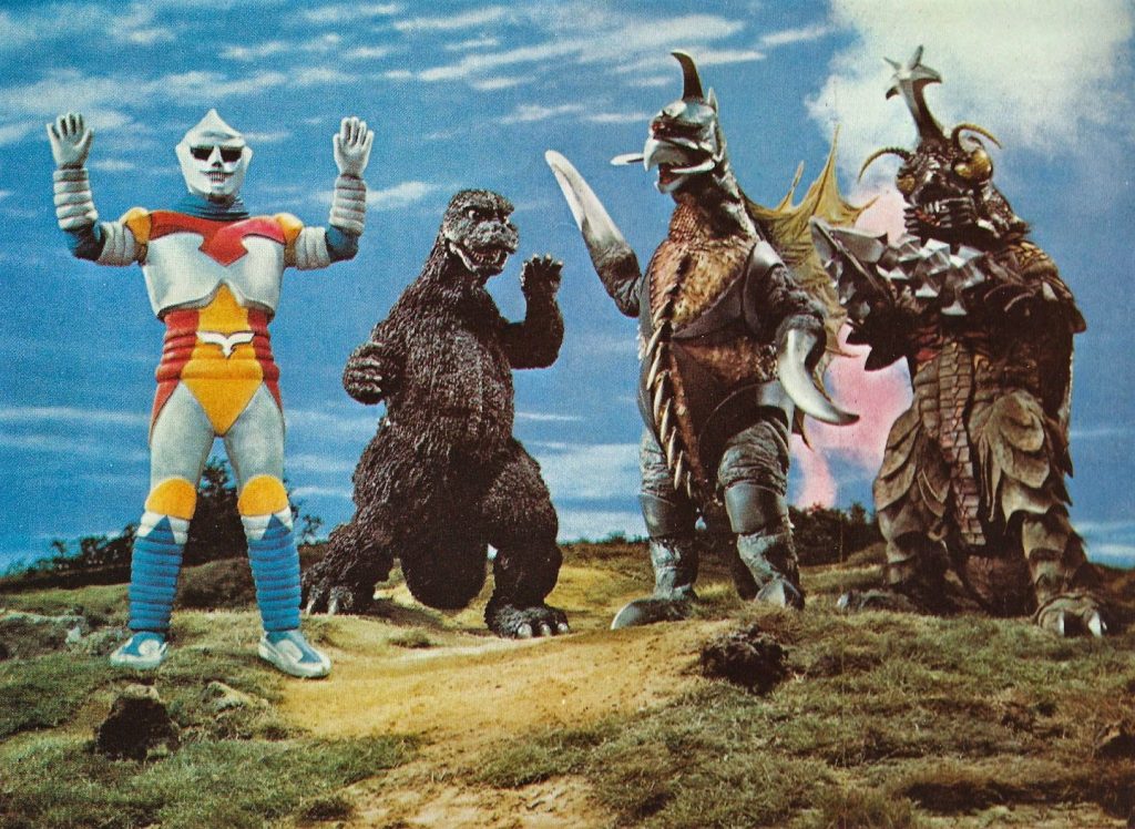 Godzilla vs Megalon Promotional