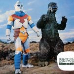 Godzilla vs Megalon Promotional