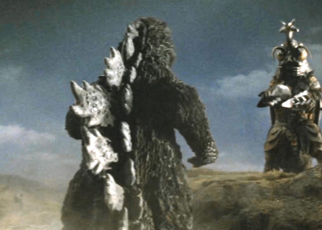 Godzilla vs Megalon