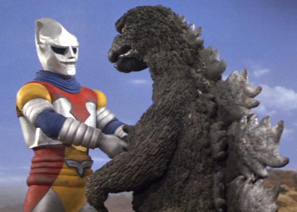 Godzilla vs Megalon