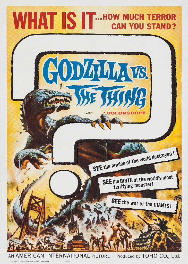 Mothra vs Godzilla U.S. One Sheet Poster