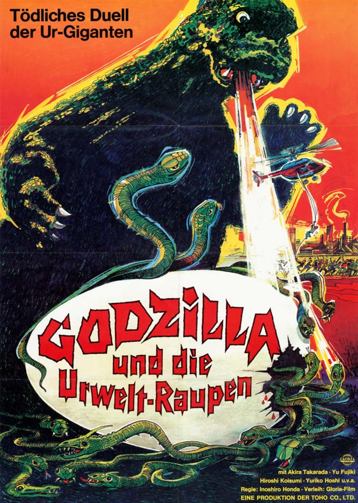 Mothra vs Godzilla German Poster