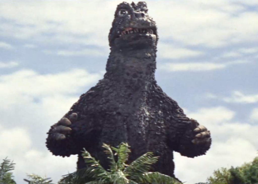 Son of Godzilla Musuko Suit