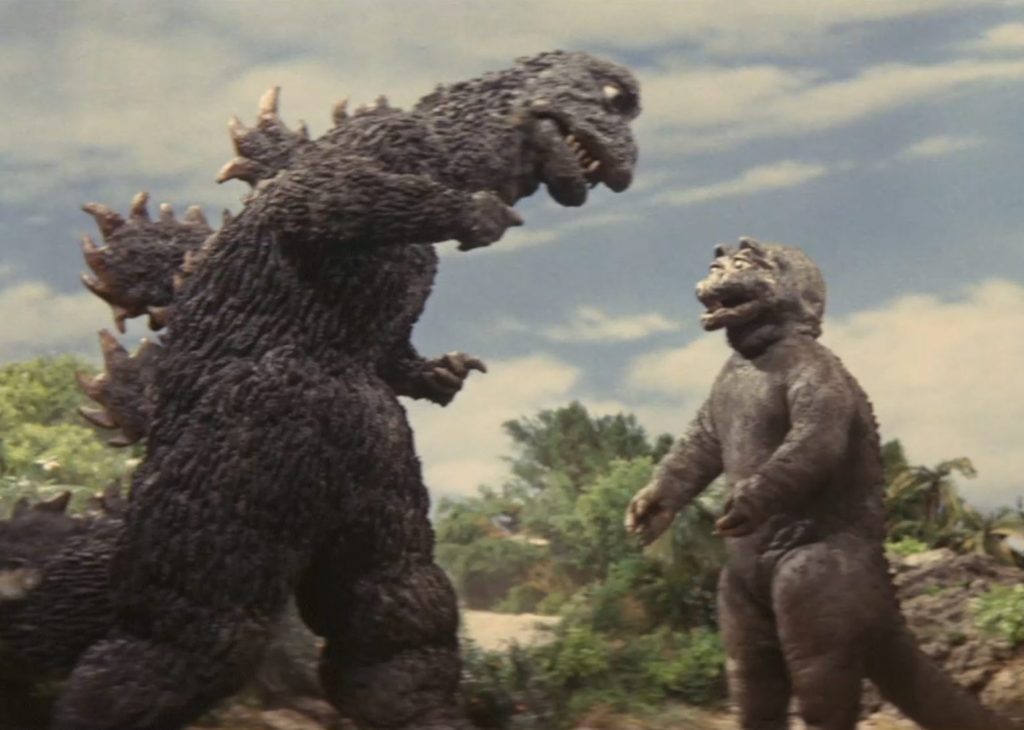 Son of Godzilla Musuko Suit