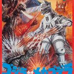 Mechagodzilla_1974_Posters_01