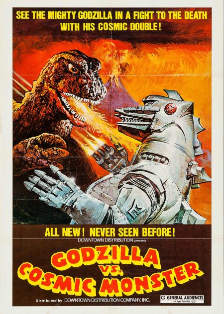 Mechagodzilla 1974 Posters 02 – Becoming Godzilla