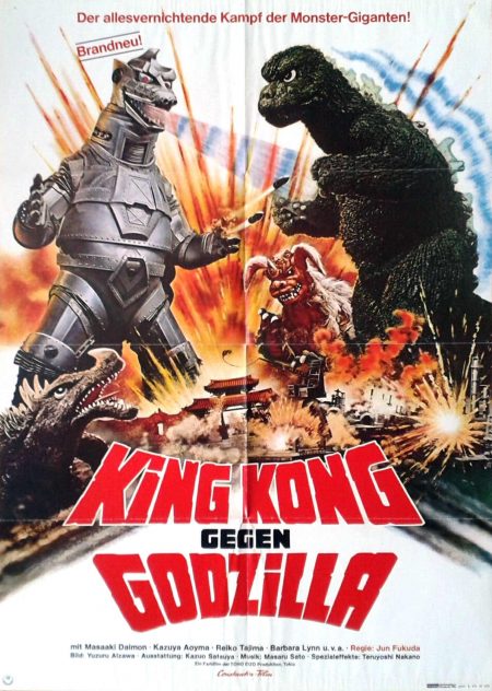 Mechagodzilla 1974 Posters 10 – Becoming Godzilla