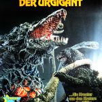 Biollante_1989_Posters_05