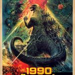 Biollante_1989_Posters_06