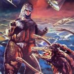 Biollante_1989_Posters_07