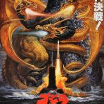 King-Ghidorah_1991_Posters_01