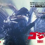 King-Ghidorah_1991_Promo_03