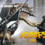 King-Ghidorah_1991_Promo_04