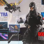 Mothra_1992_Promo_08