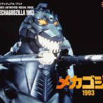 Mechagodzilla_1993_Mechagodzilla_Promo_09