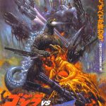 Mechagodzilla_1993_Posters_05