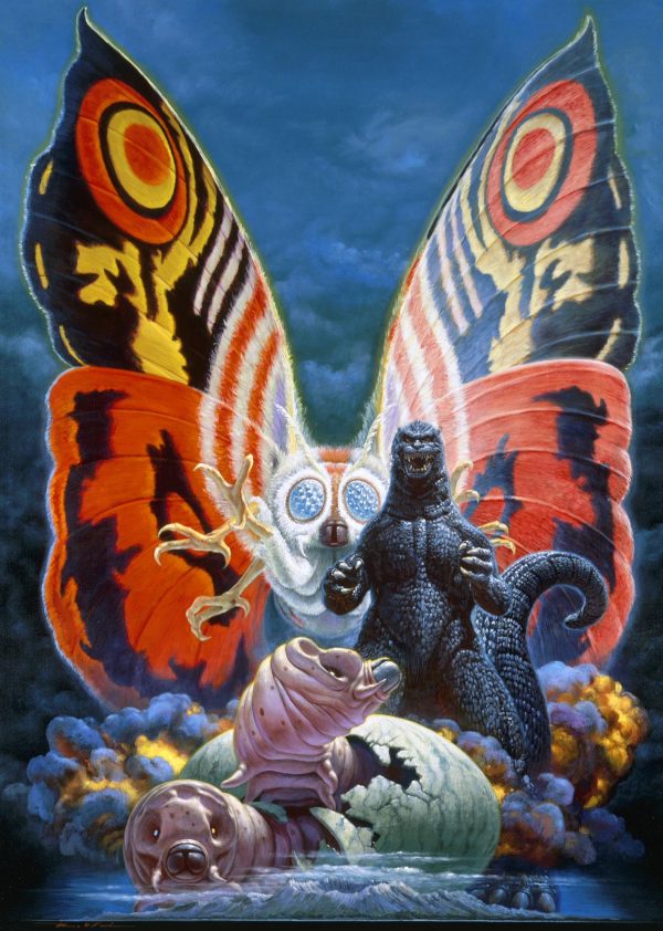 xplus mothra 1992