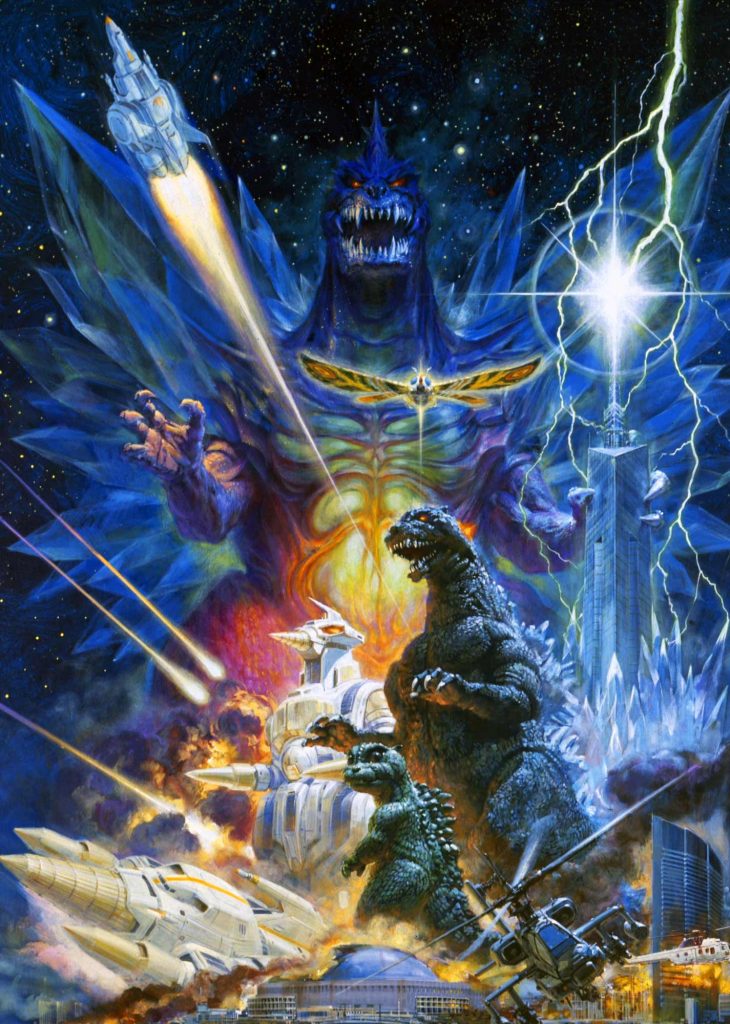 Godzilla vs Spacegodzilla Original Poster Artwork