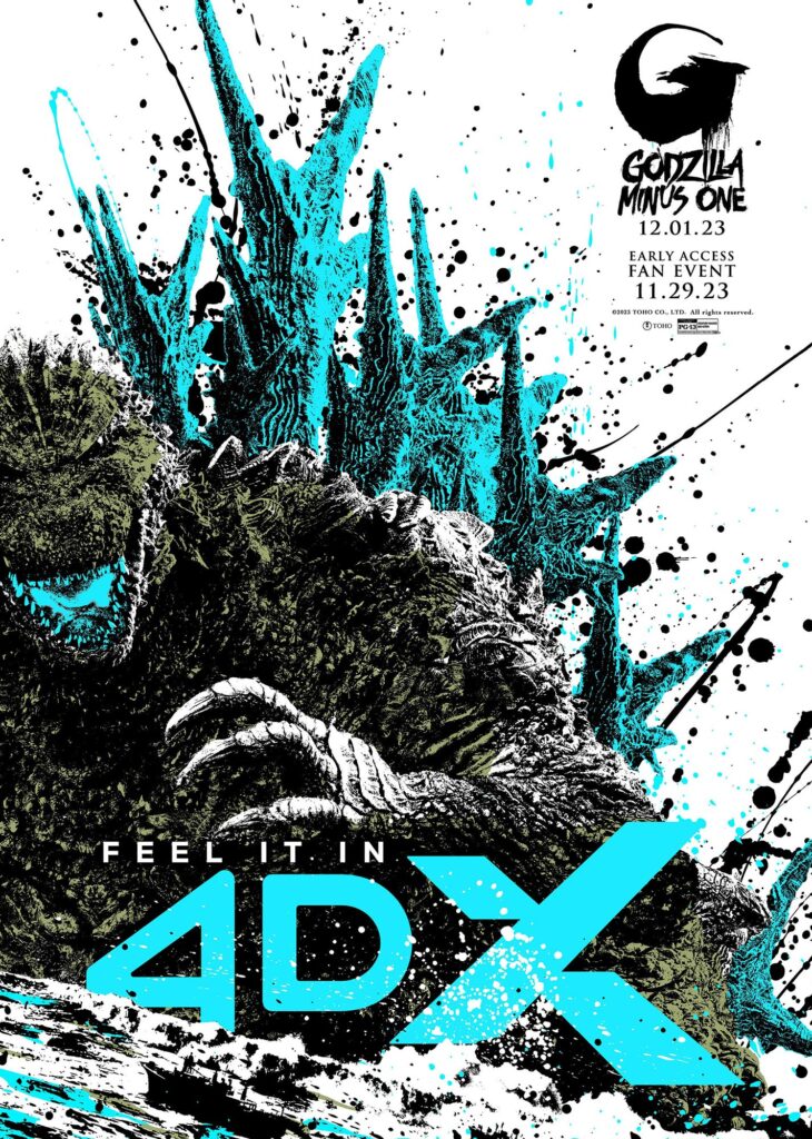 Godzilla Minus One 4DX Poster