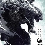 Godzilla Minus One Alternate Japanese Poster
