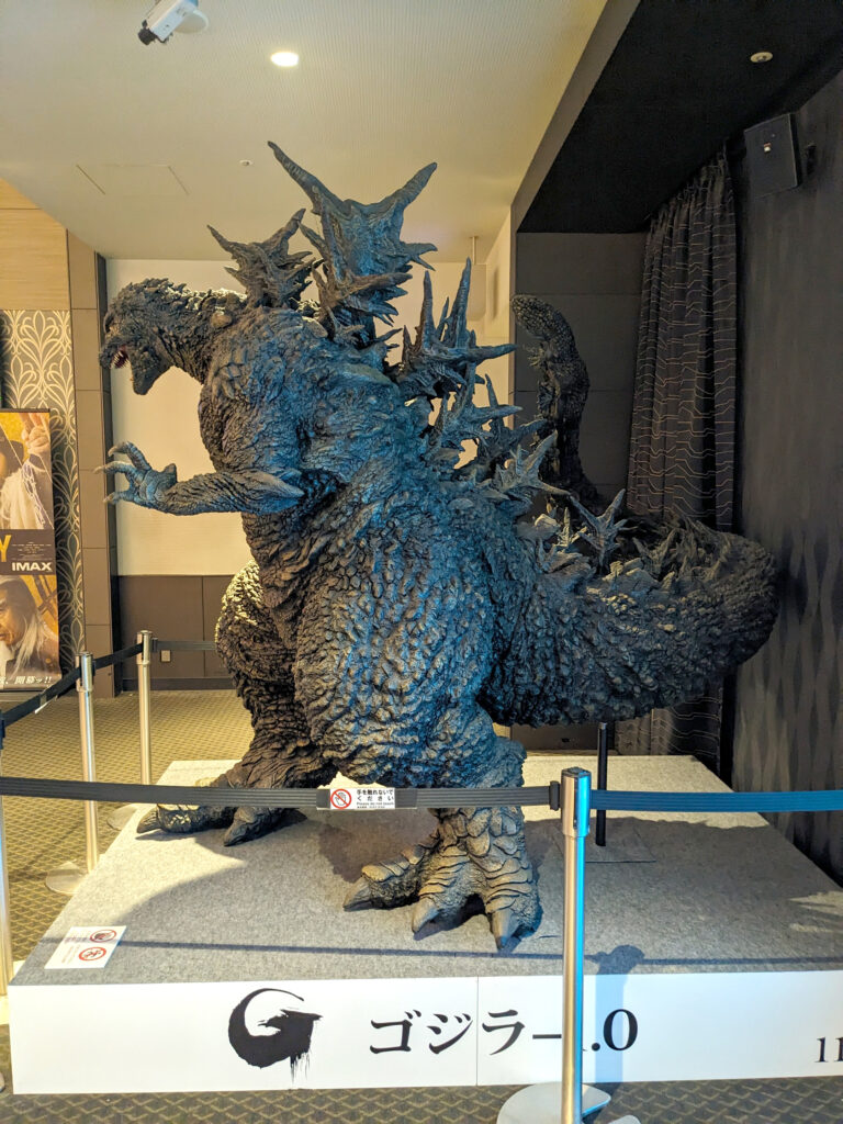 Godzilla Minus One Toho Cinemas Statue