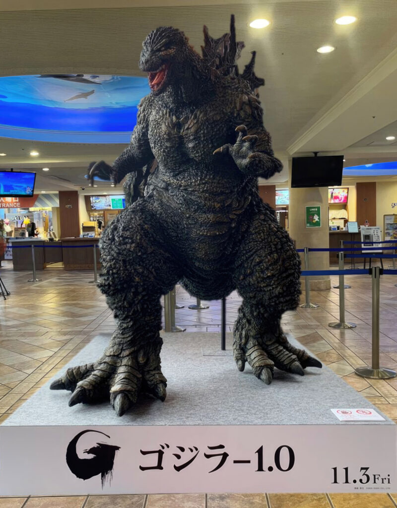 Godzilla Minus One Toho Cinemas Statue