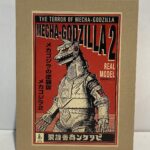 upscale_box-cover-standard v2-1x